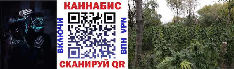 Наркошоп купить АМФ  Конопля  Меф  Гашиш  КОКАИН  Наволоки