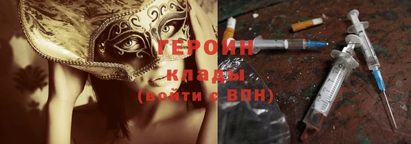 МДПВ Зерноград