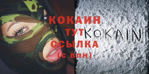 МДПВ Зерноград