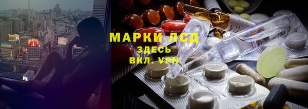не бодяженный Зеленокумск