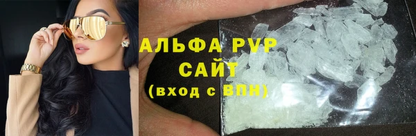 МДПВ Зерноград