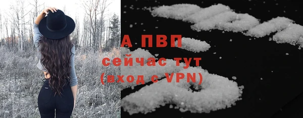не бодяженный Зеленокумск