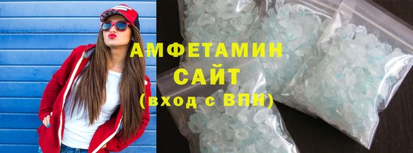 не бодяженный Зеленокумск