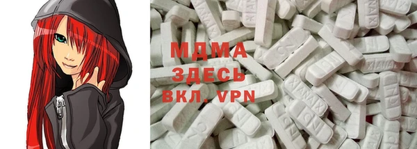 МДПВ Зерноград