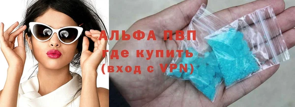 МДПВ Зерноград