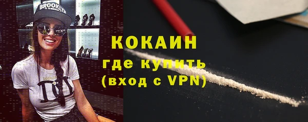 МДПВ Зерноград