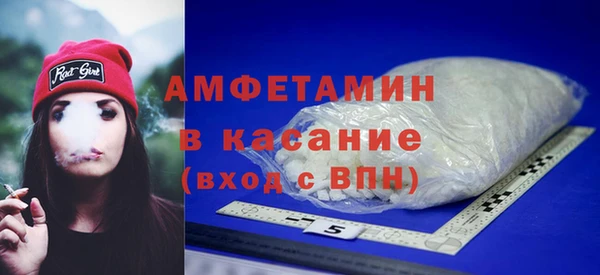 не бодяженный Зеленокумск