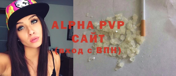 не бодяженный Зеленокумск
