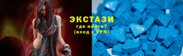 spice Зеленодольск