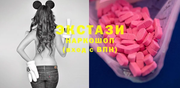 МДПВ Зерноград