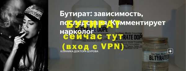 МДПВ Зерноград