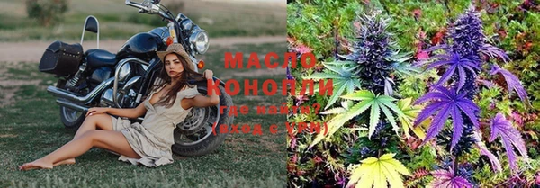 spice Зеленодольск