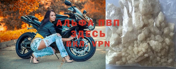 не бодяженный Зеленокумск