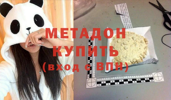 МДПВ Зерноград