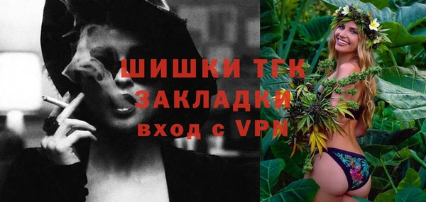 не бодяженный Зеленокумск
