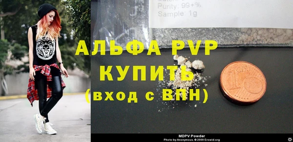 МДПВ Зерноград