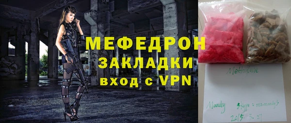 не бодяженный Зеленокумск