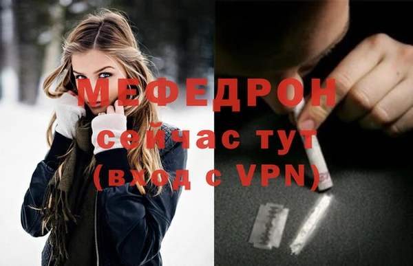 не бодяженный Зеленокумск