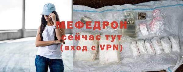 МДПВ Зерноград