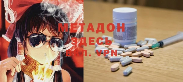 не бодяженный Зеленокумск