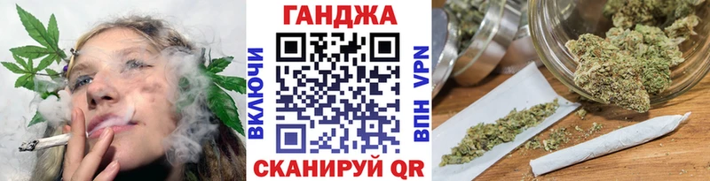 Шишки марихуана сатива  Купить где  Наволоки 